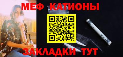 стаф Пушкино