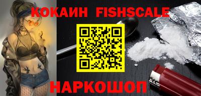 каннабис Рузаевка