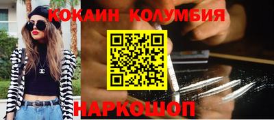 героин Пугачёв