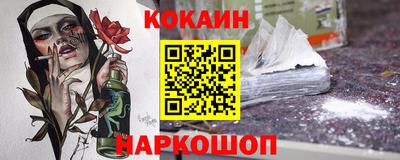 стаф Пушкино