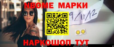 героин Пугачёв