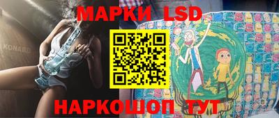 героин Пугачёв