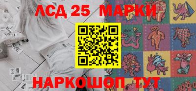 героин Пугачёв