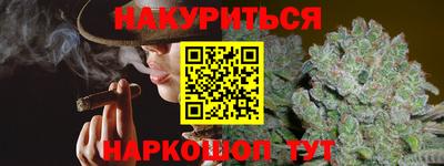героин Пугачёв