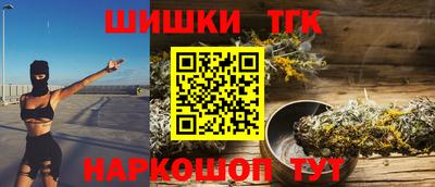 героин Пугачёв
