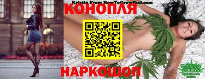 героин Пугачёв