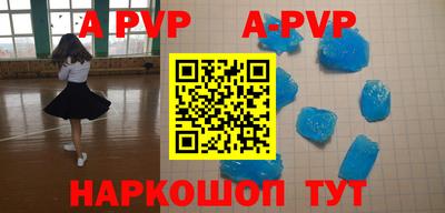 мефедрон Рязань