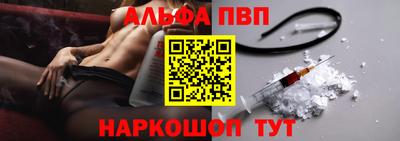 эйфоретик Пыть-Ях