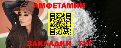 героин Пугачёв