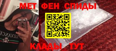 эйфоретик Пыть-Ях