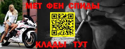 эйфоретик Пыть-Ях