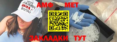 героин Пугачёв