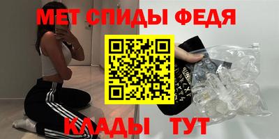 эйфоретик Пыть-Ях