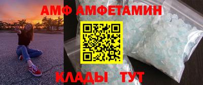 героин Пугачёв