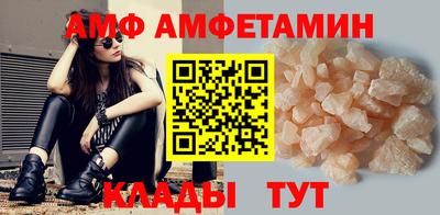 героин Пугачёв
