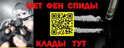 эйфоретик Пыть-Ях