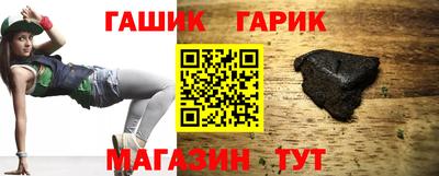 эйфоретик Пыть-Ях