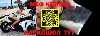 эйфоретик Пыть-Ях