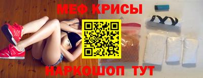 эйфоретик Пыть-Ях